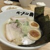 ラーメン 典