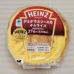 ファミリーマート - 料理写真: