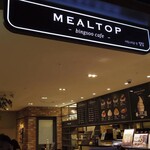 MEALTOP - 
