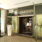 南インド料理ダクシン - 