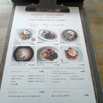 tables cook&LIVING HOUSE - 