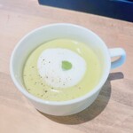 ビストロサイクル - 