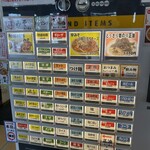 北海とんこつ らーめん純輝 - 