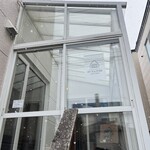 自然栽培米おにぎりCafe178ミヤノサワ - 