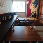 二階のフレン家 - 