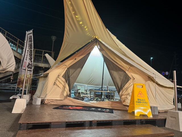 Takoyaki Taisho photo 5