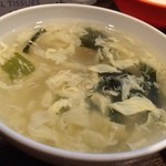 中國麺飯食堂 祥龍房 - 付け合わせのスープ