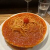 ワイルド レッド パスタ 芝大門店