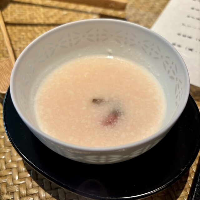 Kawabun Sabou photo 2