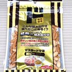 MEGAドン・キホーテ - 料理写真: