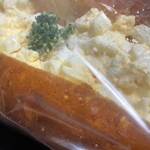 オーロール 東城屋 - たまごロール(2) きめ細かたまごサラダが絶品