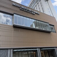 イタリア料理 サンミケーレ - ホテル外観