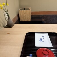 和ごころ 泉 - 