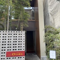 BISTRO CHINESE OSAWA - 