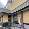 すし 銚子丸 川口店