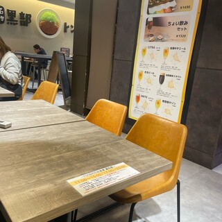 オリエンタルブルーイング_2