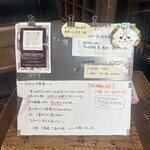 亀正くるくる寿司 - 