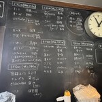 亀正くるくる寿司 - 