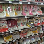 ローソンストア100 - 