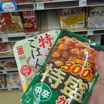 ローソンストア100 - 