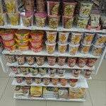 ローソンストア100 - 