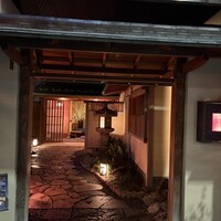 花蝶 銀座本店 - 