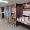 宝塚料理店