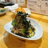 SASAKI