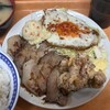 大衆食堂スタンド そのだ 五反田店