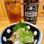 大衆酒場食堂 ななつぼし - 