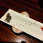 チャイニーズダイニングバー ジジ - 