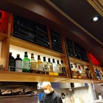 チャイニーズダイニングバー ジジ - 