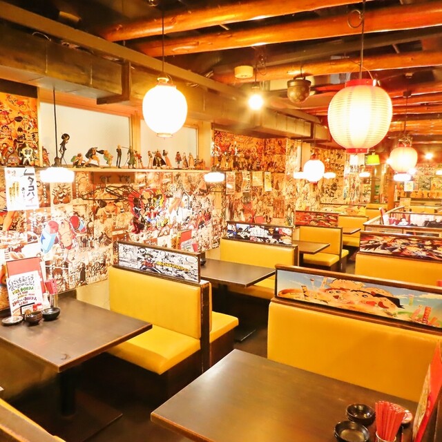 Izakaya Ikunara Orenti Kuru? ~ Enkaibu ~ Ikebukuro Ten photo 5