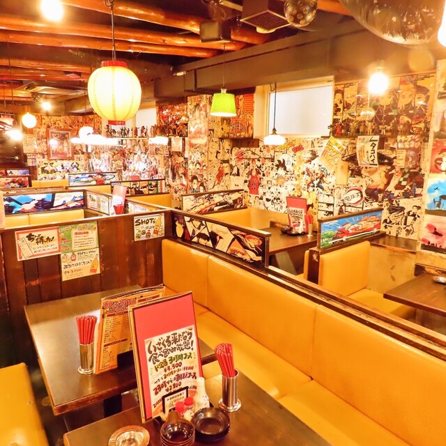 Izakaya Ikunara Orenti Kuru? ~ Enkaibu ~ Ikebukuro Ten photo 4