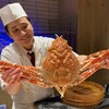 湘南沖地蟹専門店ふじ月