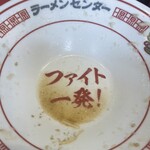 源龍ラーメン - 