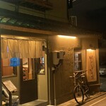 豚串 三代目 岡じま商店 - 