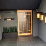 桜梅桃李 - 外観