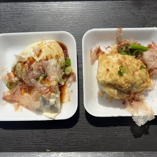 吉野山 豆富処 林とうふ店_0