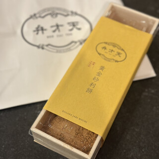 覚王山フルーツ大福 弁才天 _0