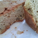 Fat Witch Bakery - しっとりしていません