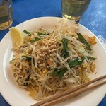 チャオチャオバンブー - 