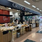 グラーノ グラーノ - 