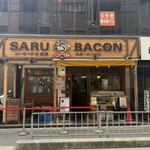 SARU BACON - 