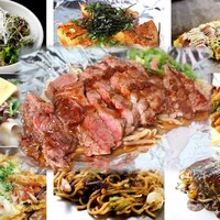 神戸六甲道・ぎゅんた 丸の内店のご予約 - 東京/お好み焼き 神戸六甲道・ぎゅんた 丸の内店のご予約 - 東京/お好み焼き