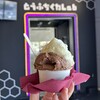 とうふちくわの里・ちむら - ジェラートダブル