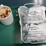 ラッキーピエロ ベイエリア本店 - 