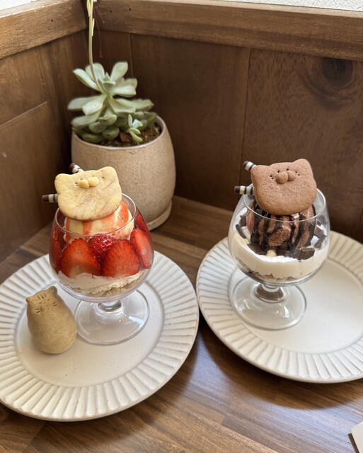 ねこまる。 - 新可児/カフェ | 食べログ