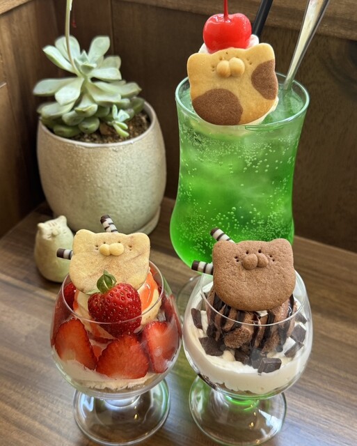 ねこまる。 - 新可児/カフェ | 食べログ