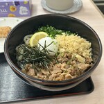 手打うどん くうかい - 